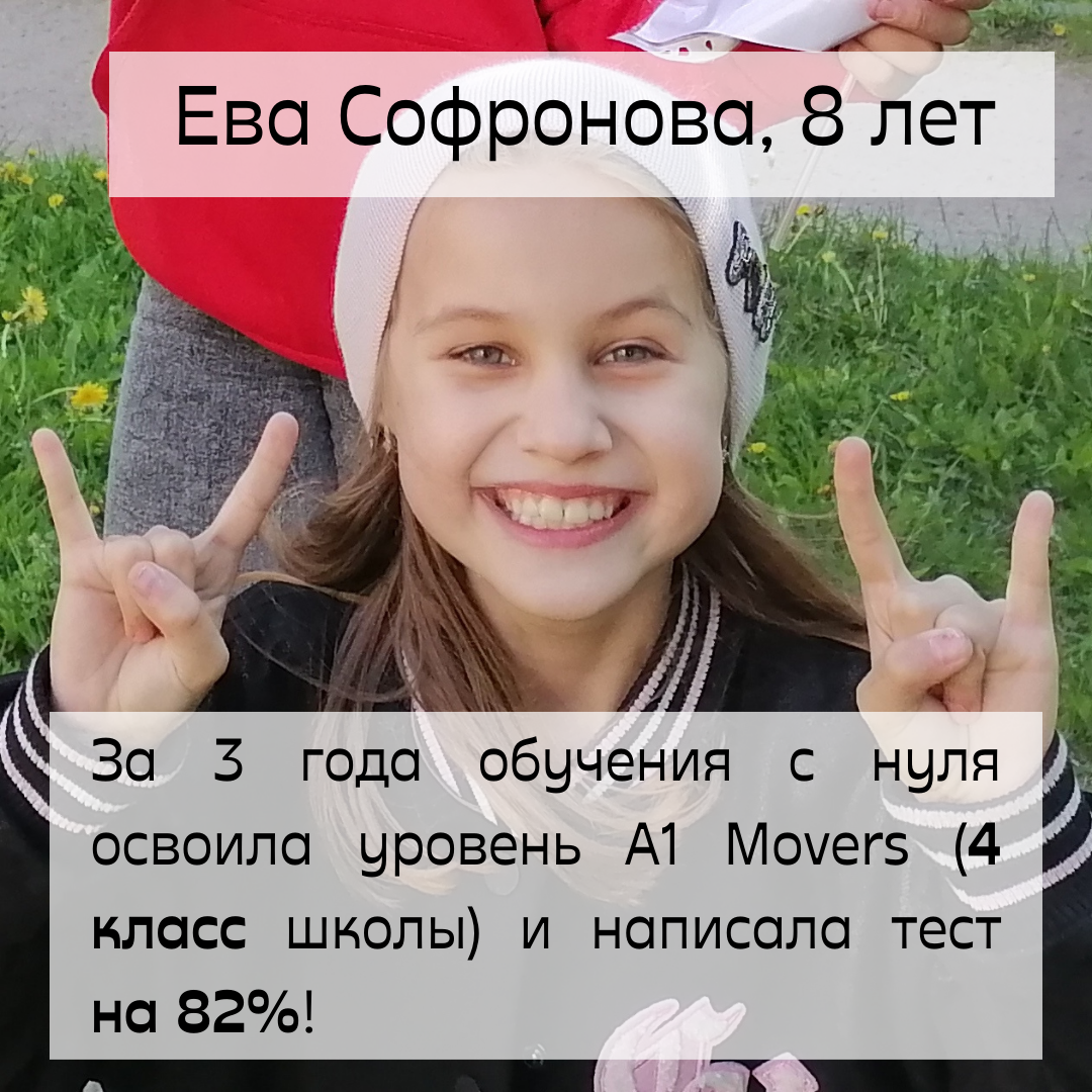 девочка, в школе, школьник, человек, глазами школьника