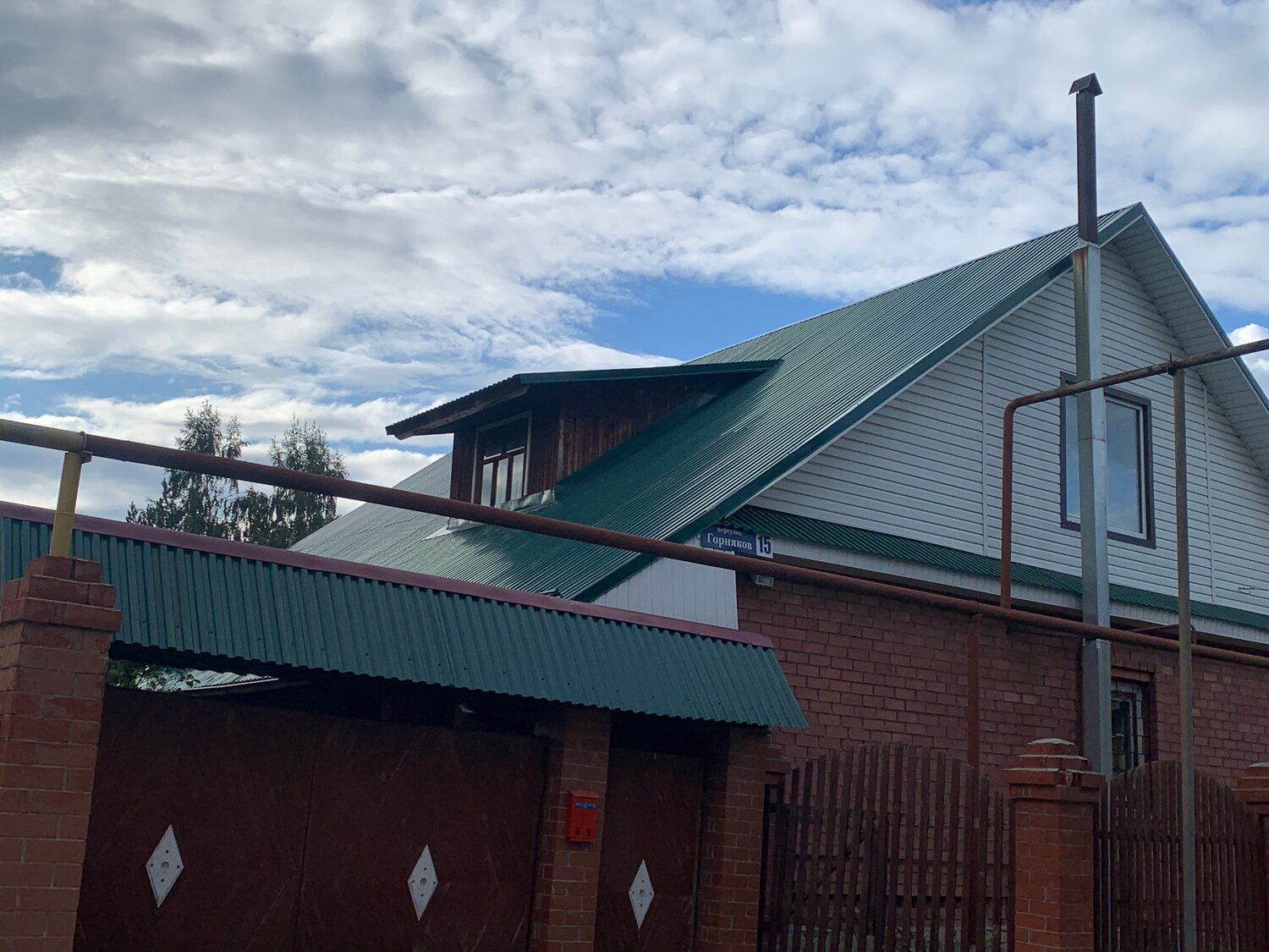 профнастил для крыши, профнастил для кровли, профнастил, гладкий профлист, дом