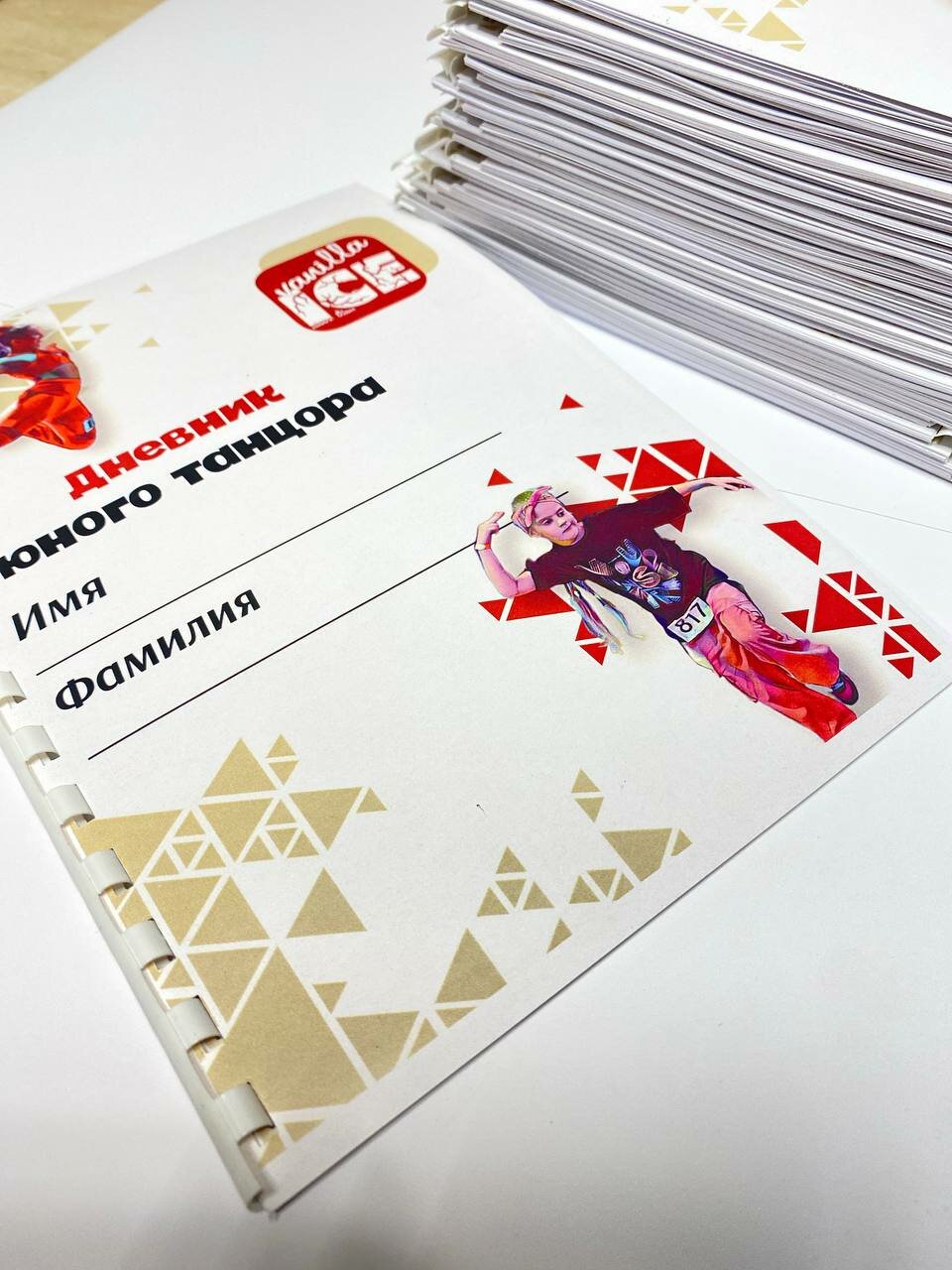 фирменный блокнот, корпоративный блокнот, блокнот с логотипом, визитки на картоне 300 гр, брендированные листы блокнота