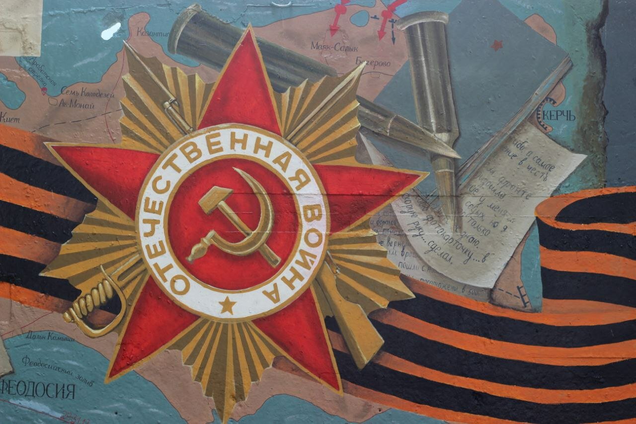 день победы, великая победа, открытка на день победы, с днем великой победы, с днём победы 9 мая