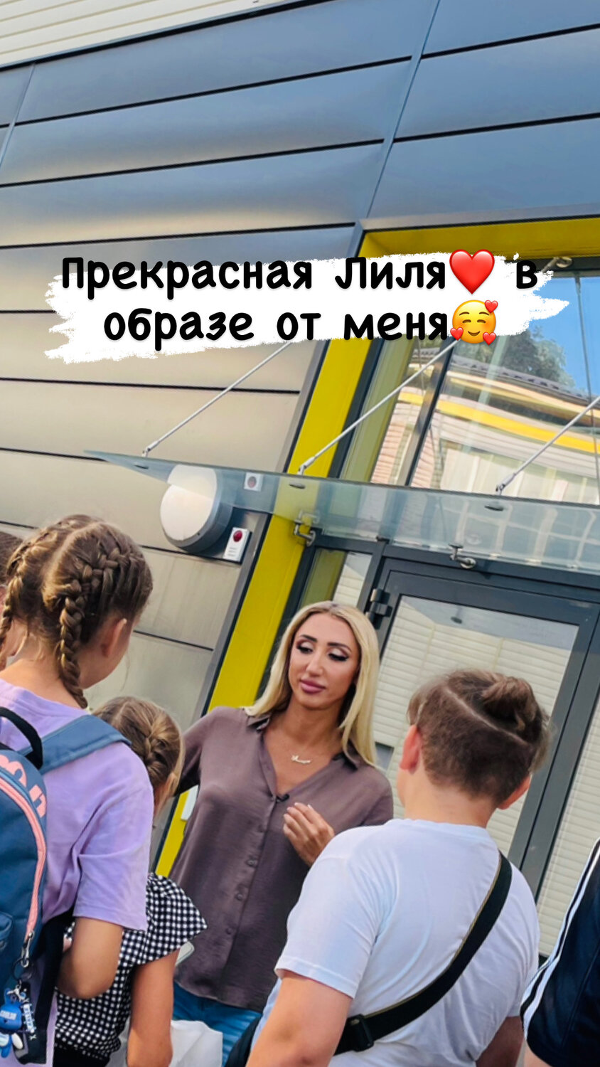 девушка, ольга бузова, дава бузова, бузова в африке, бузова тарасов