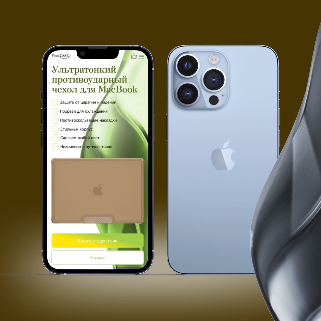 iphone 13 pro, iphone 13, iphone 13 pro max, apple iphone 13 pro max, новые айфоны