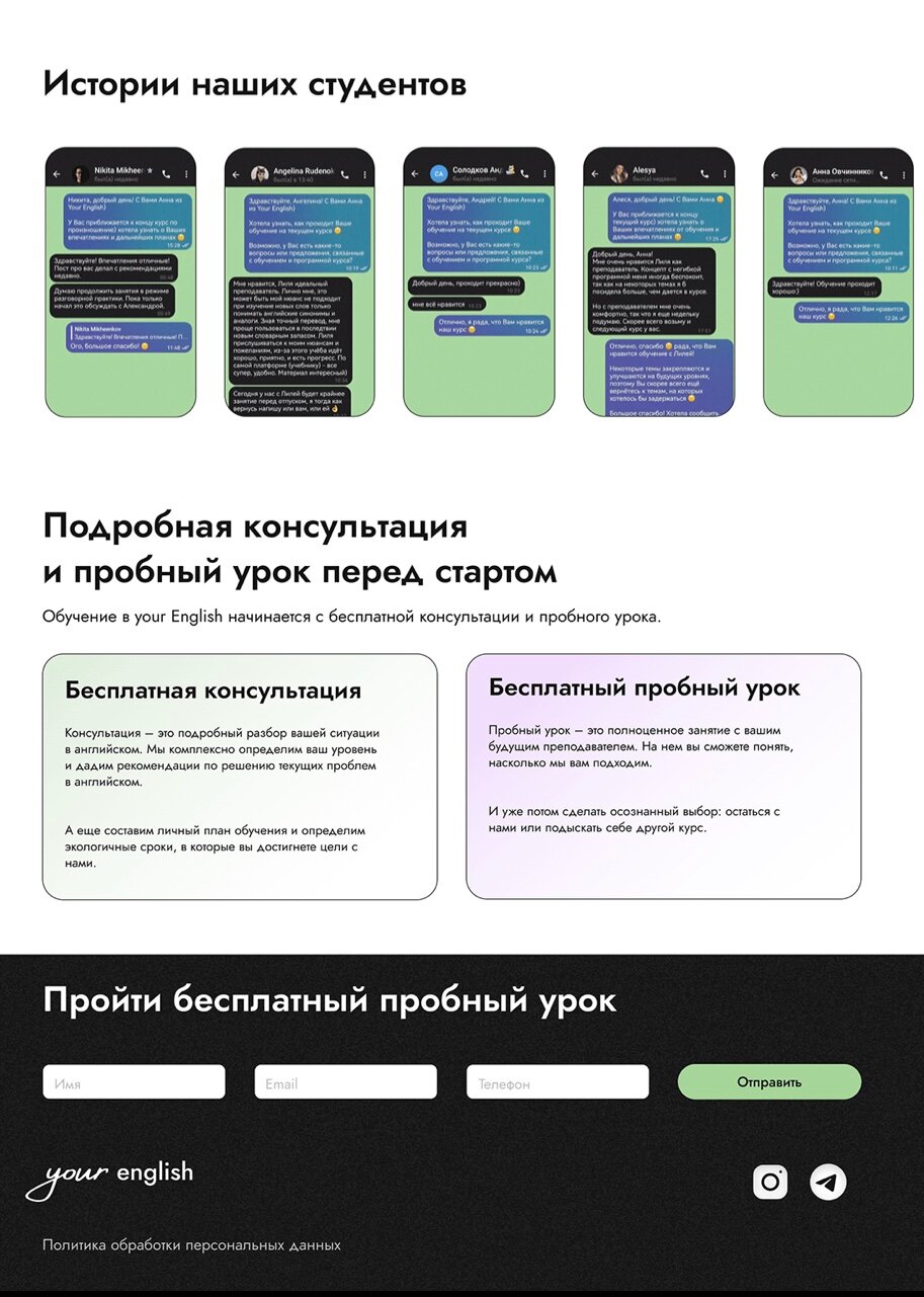 задания, курсы, упражнение, мобильное приложение, приложение