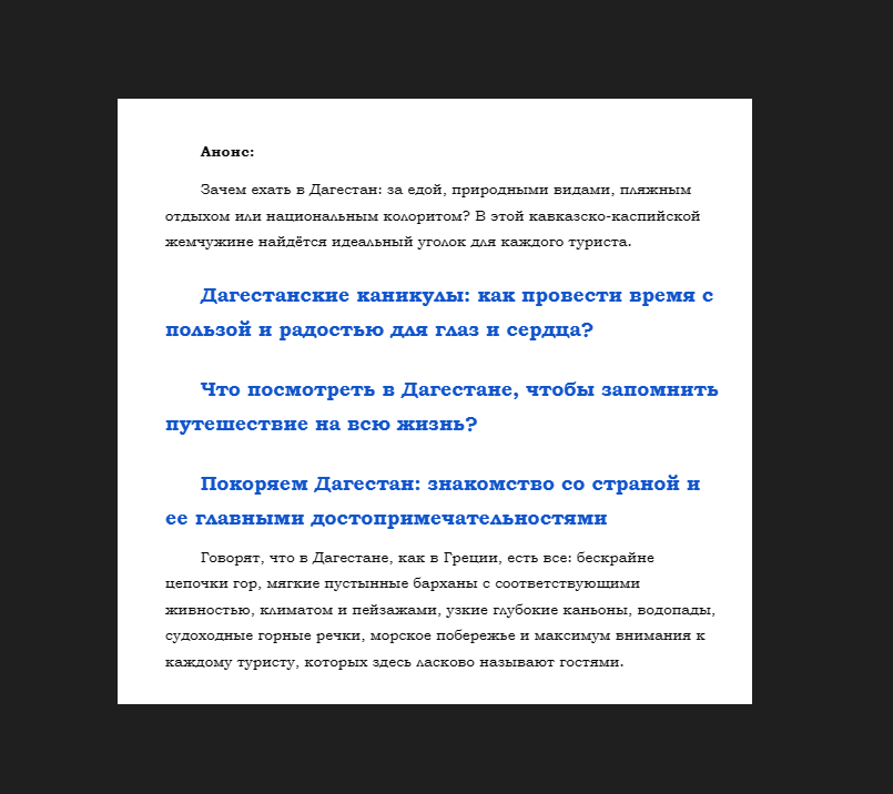 контрольные работы, реферат на тему, реферат по теме, учебная работа, курсовые работы