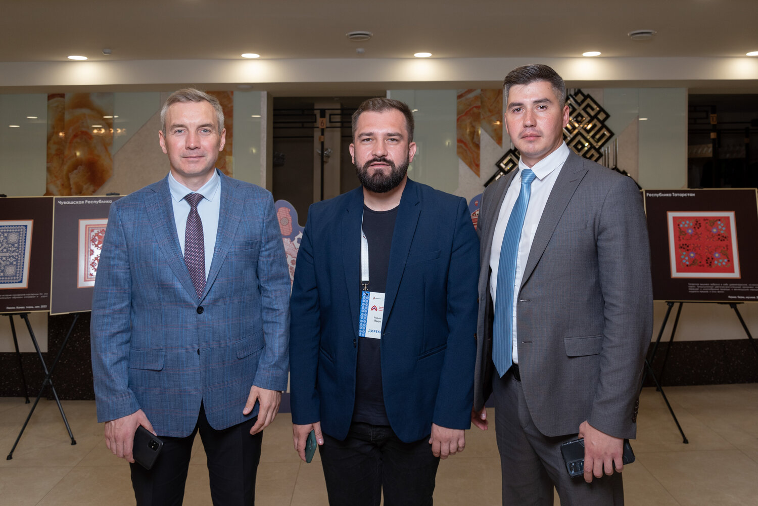 мужчина, человек, бизнес, группа компаний, фонд