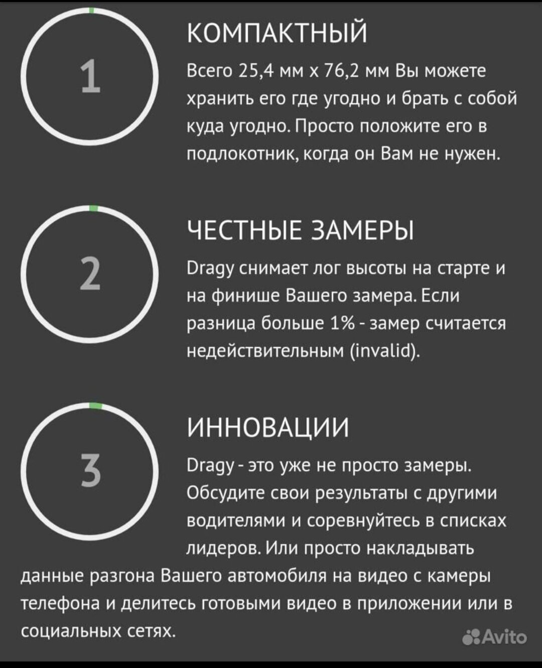 скриншот, камера xiaomi, приложение камера, режим, камера dji