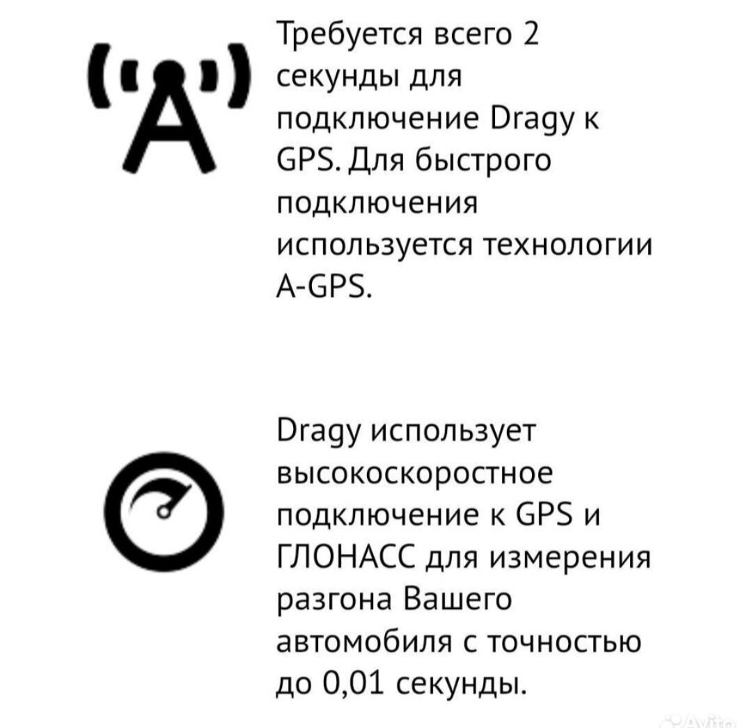 экран телефона, метка nfc, wireless earbuds, true wireless, инструкция