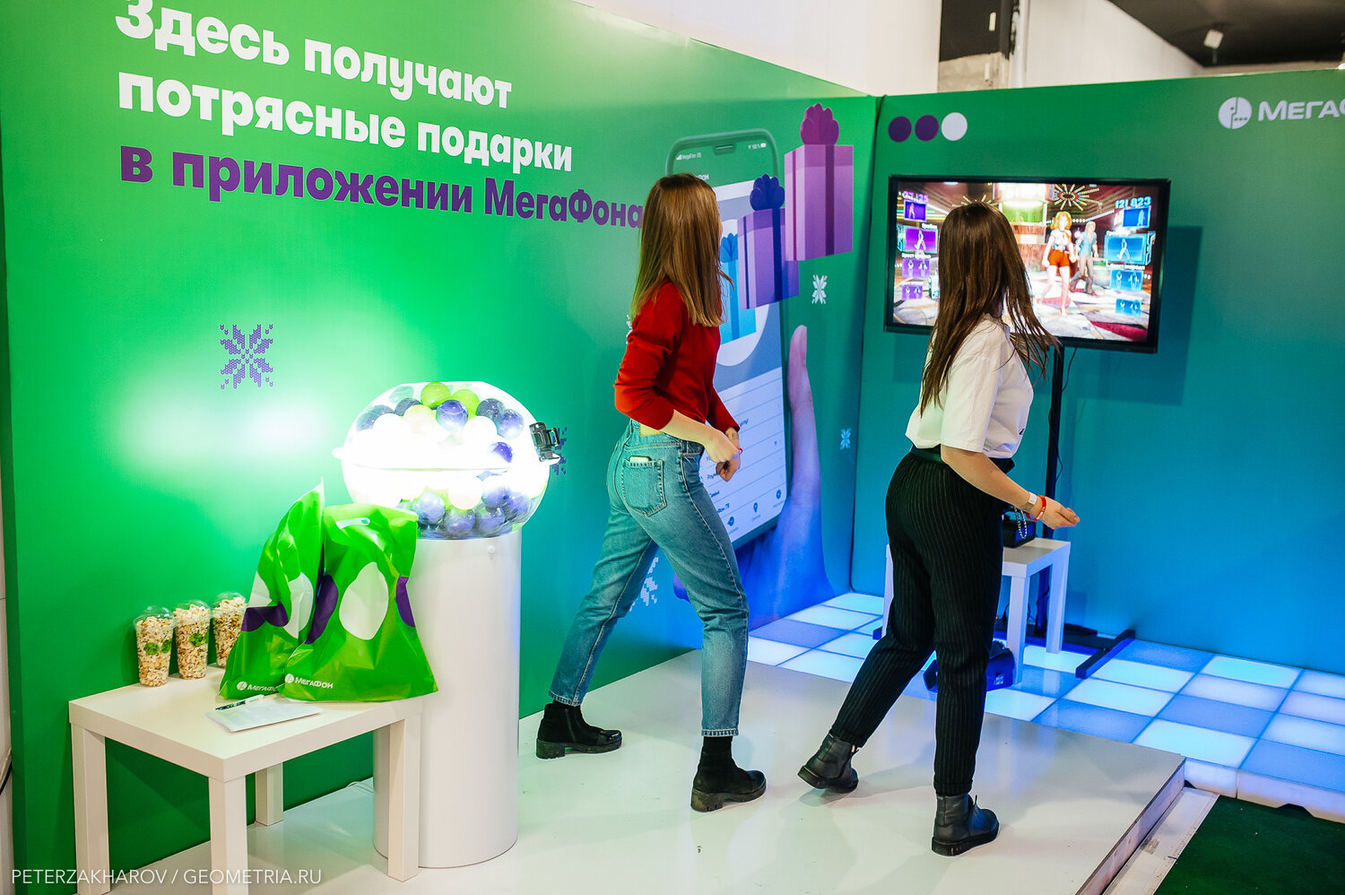 мегафон, оператор мегафон, мегафон тряси смартфон, компания мегафон, офис мегафон