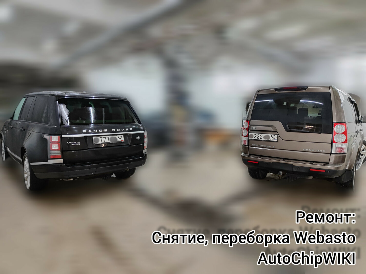 land rover range, land rover, range rover, land rover range rover 3, land rover range rover 2013