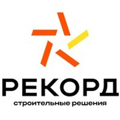 Рекорд