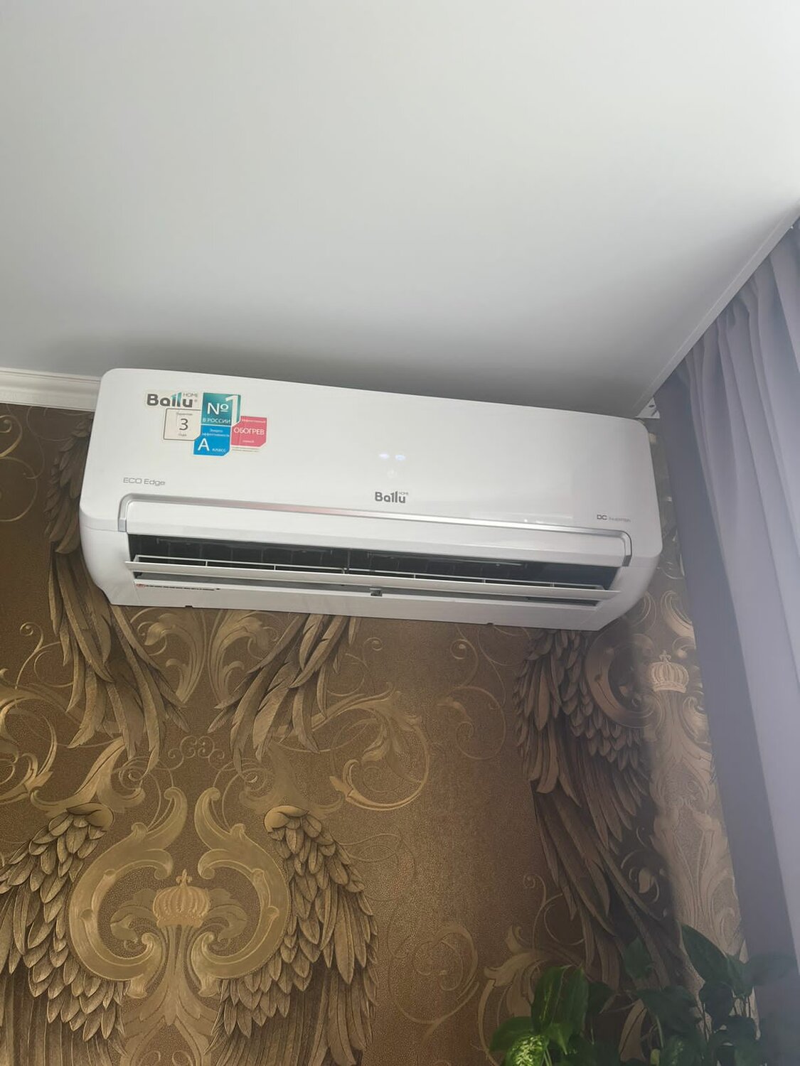 кондиционер ballu, ballu, кондиционер, кондиционер баллу, кондиционер балу