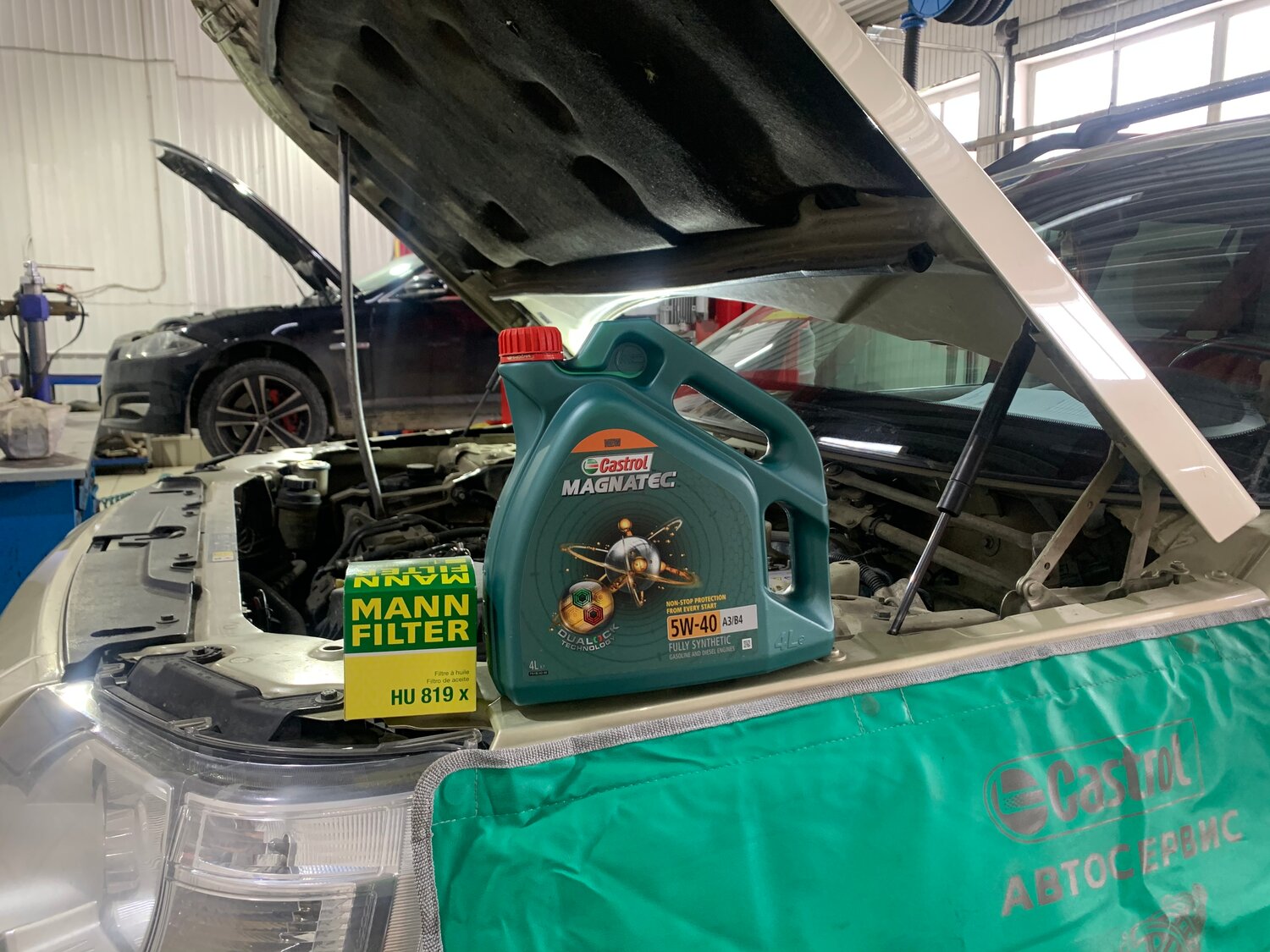 моторное масло castrol, castrol magnatec 5 w 40, castrol magnatec, castrol magnatec 5 w 30, масло castrol