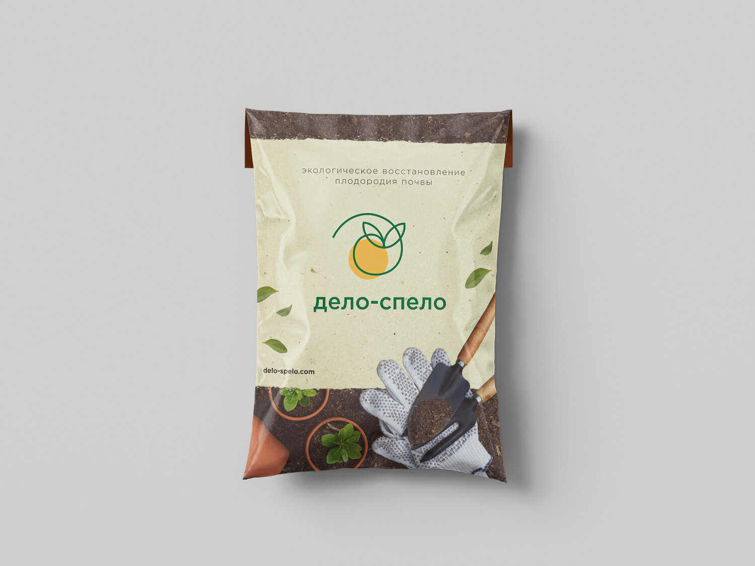 продукты, какао порошок, эко, кедрокофе, торф