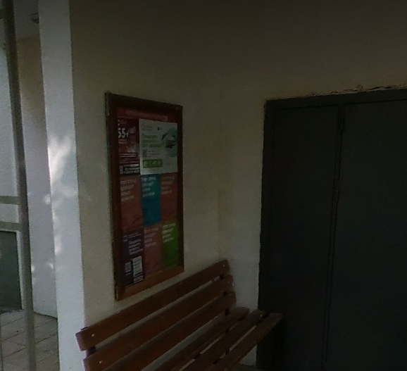 интерьер, rumah, puskesmas, semarang, ruang