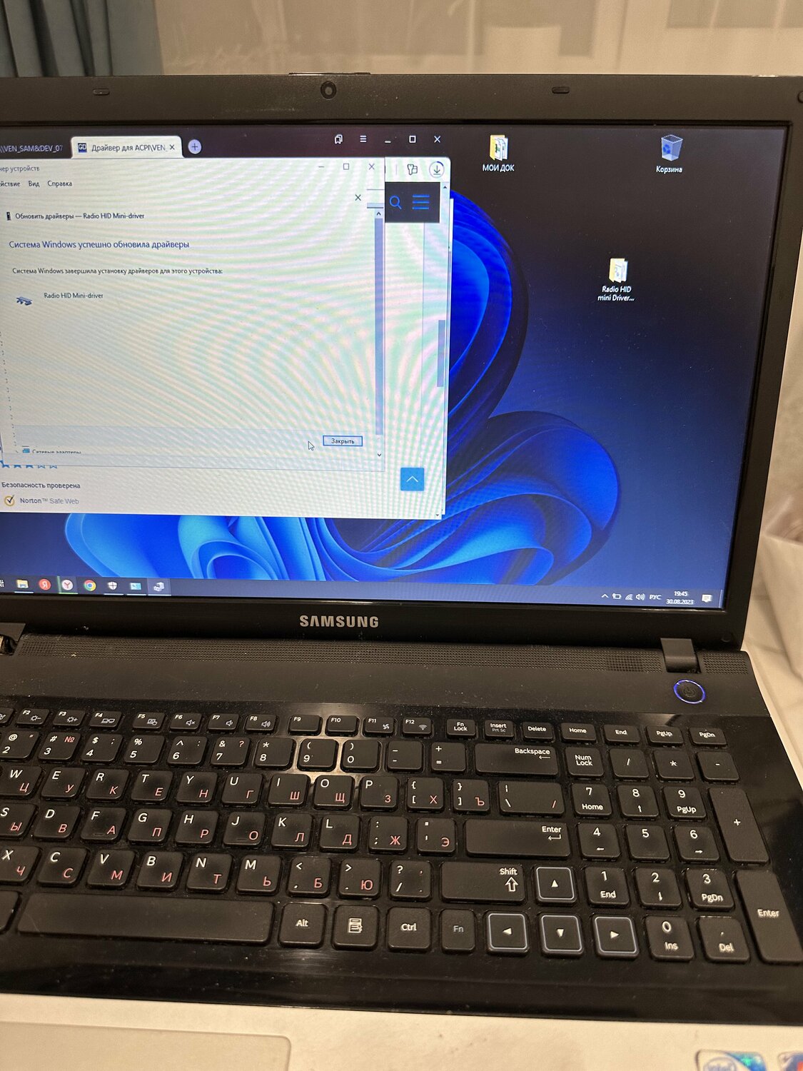 ноутбук samsung, samsung, samsung np 300, samsung r 525, samsung r 580