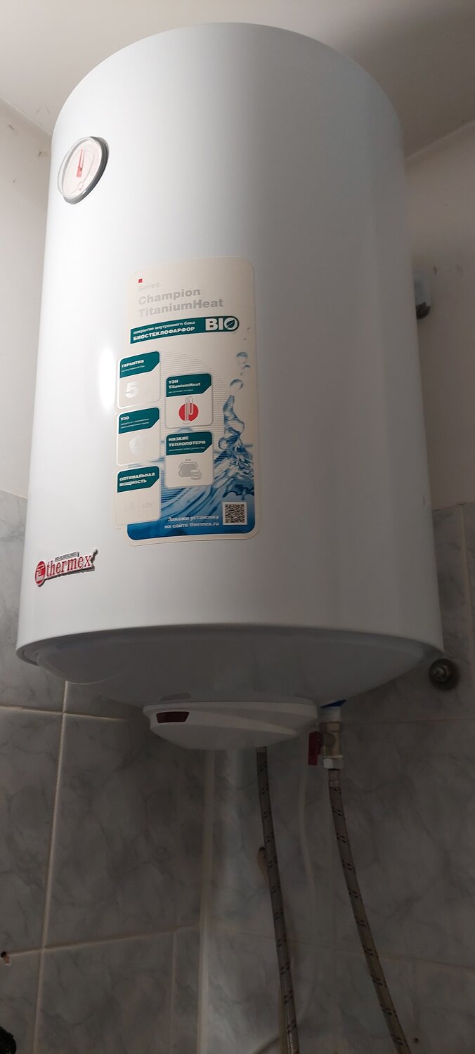 водонагреватель thermex, водонагреватель, водонагреватель накопительный, водонагреватель термекс, бойлер электрический
