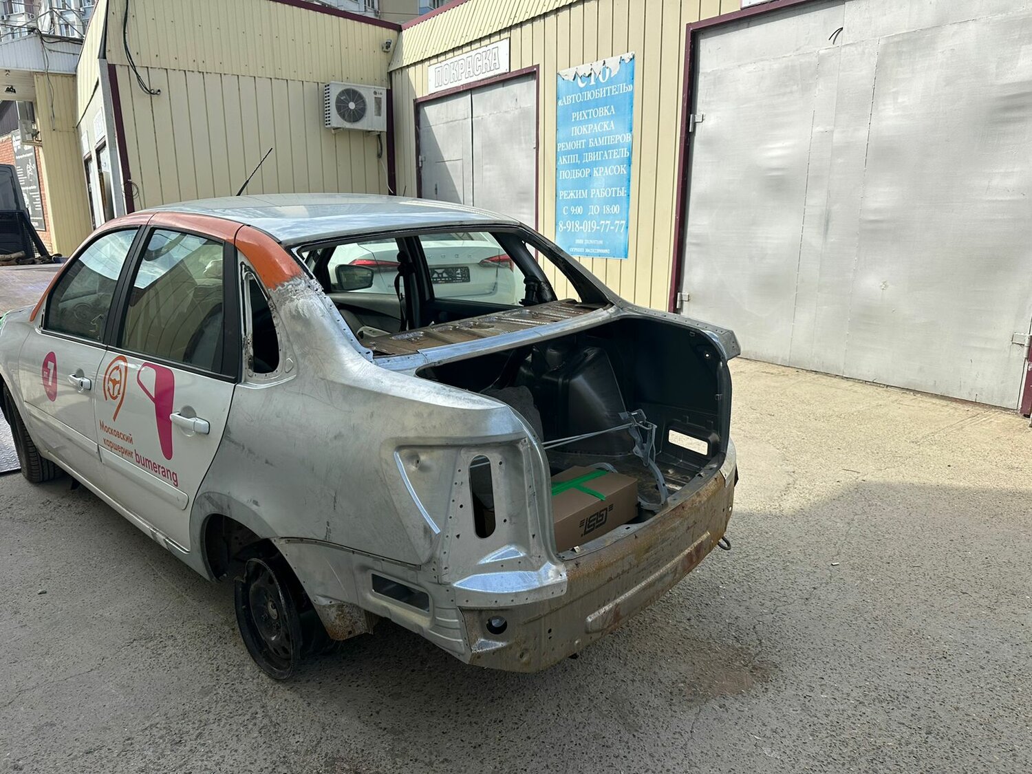 datsun on-do, datsun, гранта, гранта машина, lada granta