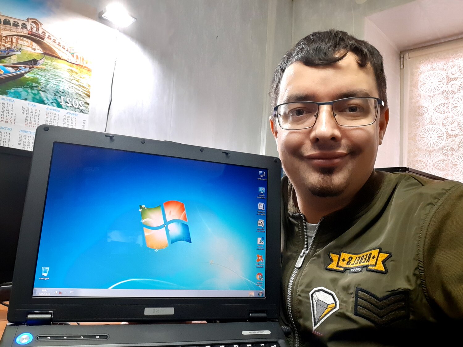 человек, разработчик, мужчина, frontend разработчик, веб разработчик