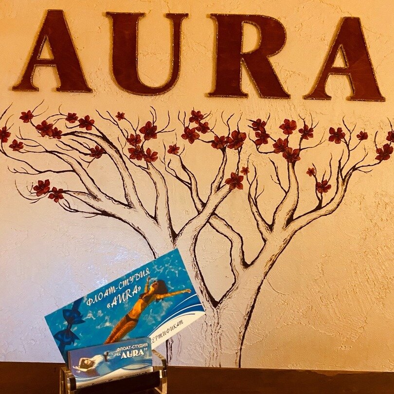 Aura
