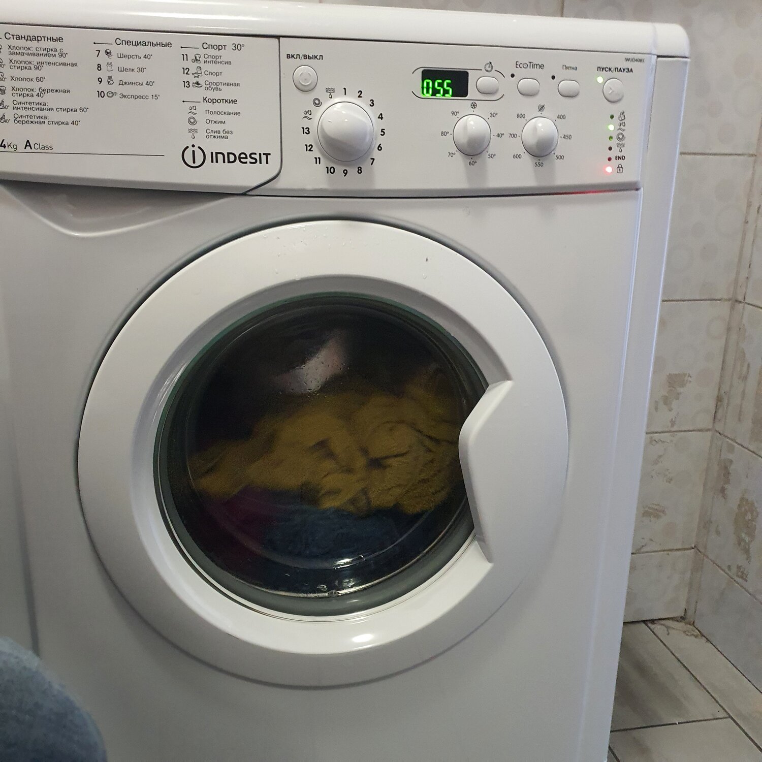 стиральная машина indesit, indesit, стиральная машинка индезит, стиральная машина индезит, стиральная машинка indesit