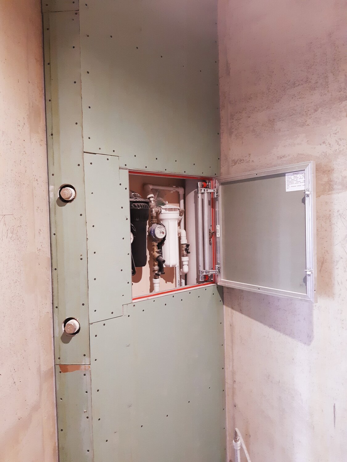 короб для труб в ванной из гипсокартона, короб из гипсокартона, короб из гипсокартона для труб, гипсокартон в ванной