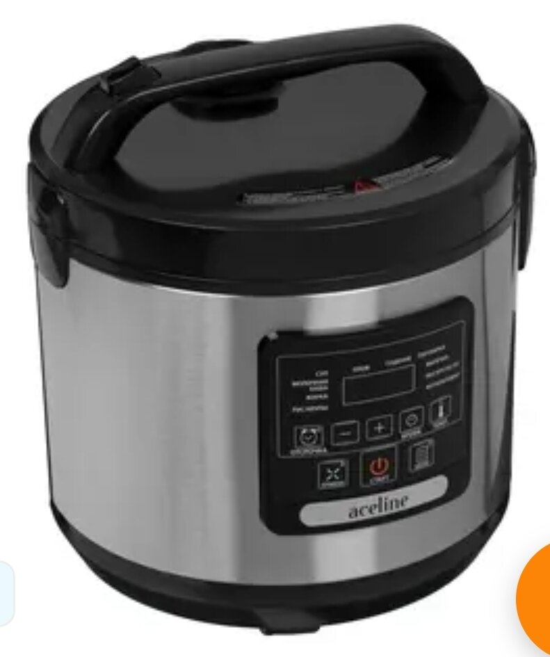мультиварка redmond rmc, redmond мультиварка, мультиварка redmond rmc m 36, мультиварка скороварка, мультиварка