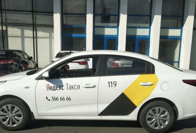 такси киа рио, яндекс.такси, партнер яндекс такси, работа в яндекс такси, фотоконтроль яндекс такси
