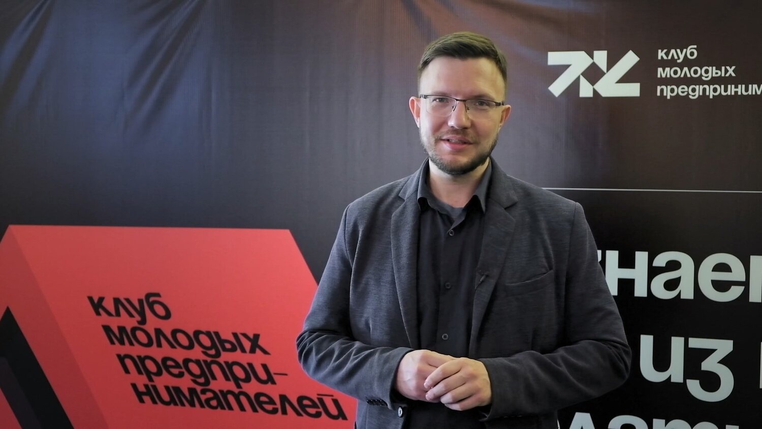 мужчина, бизнес, андрей курпатов, человек, дмитрия
