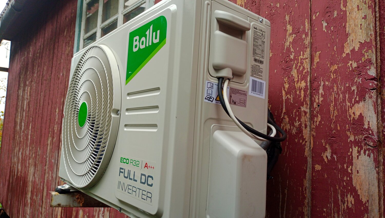кондиционер ballu, ballu, кондиционеры сплит системы, кондиционер lessar, кондиционер