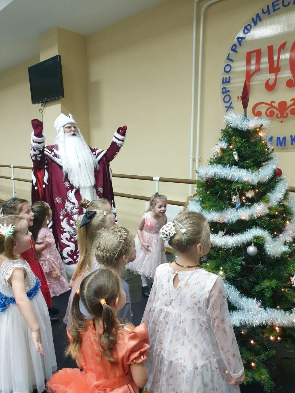 утренник новый год, новогодний утренник, хоровод новый год, новогодний хоровод, новый год новая жизнь