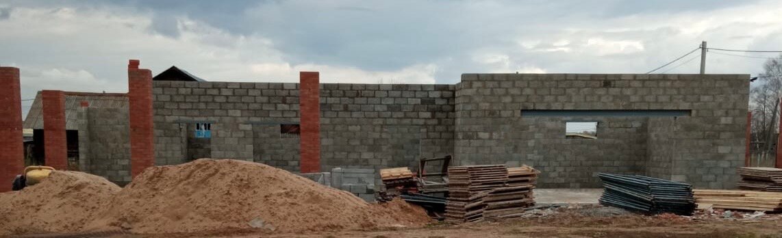 керамзитобетонные блоки, дом из керамзитобетонных блоков, одноэтажный дом из керамзитобетонных блоков, стены из керамзитобетонных блоков, кладка пеноблока