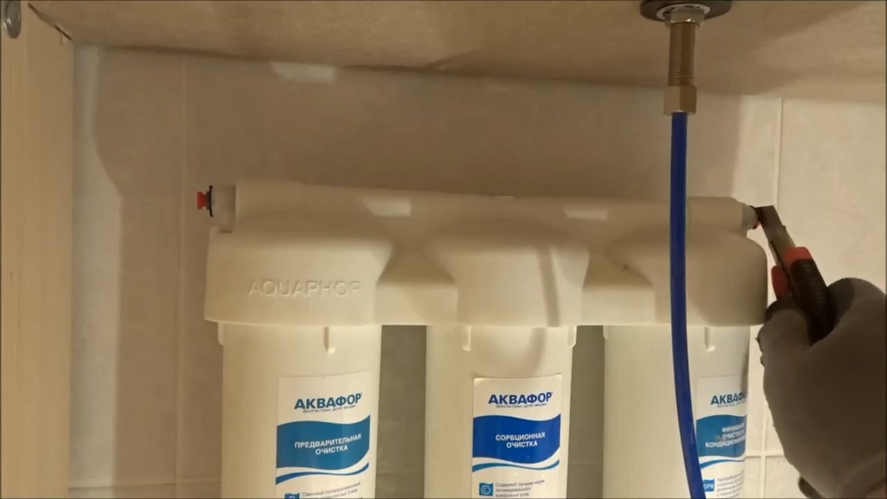 фильтр для воды под мойку аквафор, аквафор трио норма, аквафор трио, фильтр аквафор трио, фильтр для воды аквафор