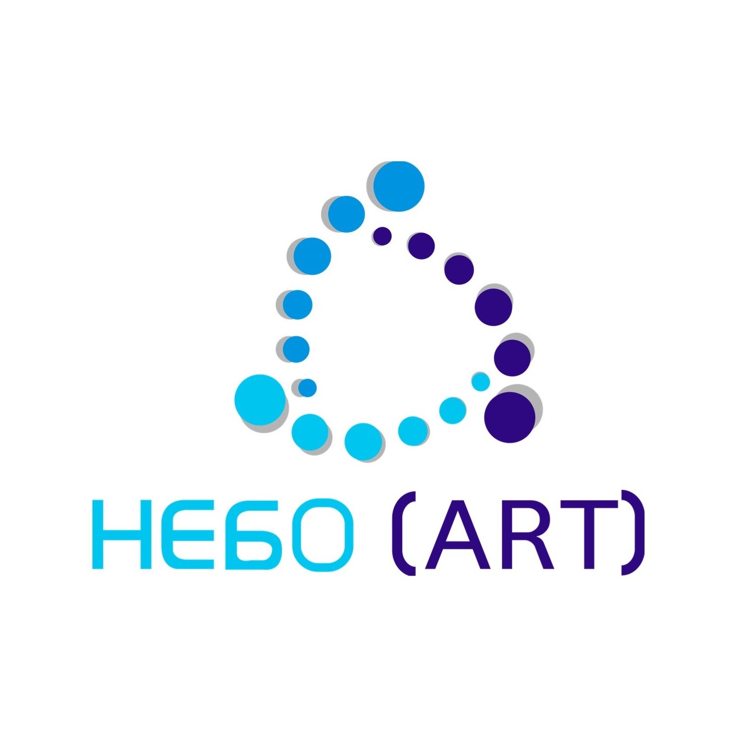 Небо Art