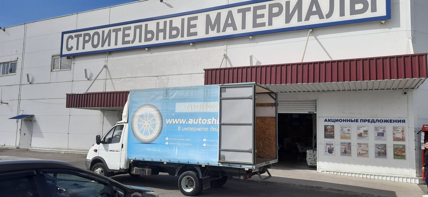 газель для перевозки, газель, грузоперевозки на газели, газель газ, газель с грузчиками