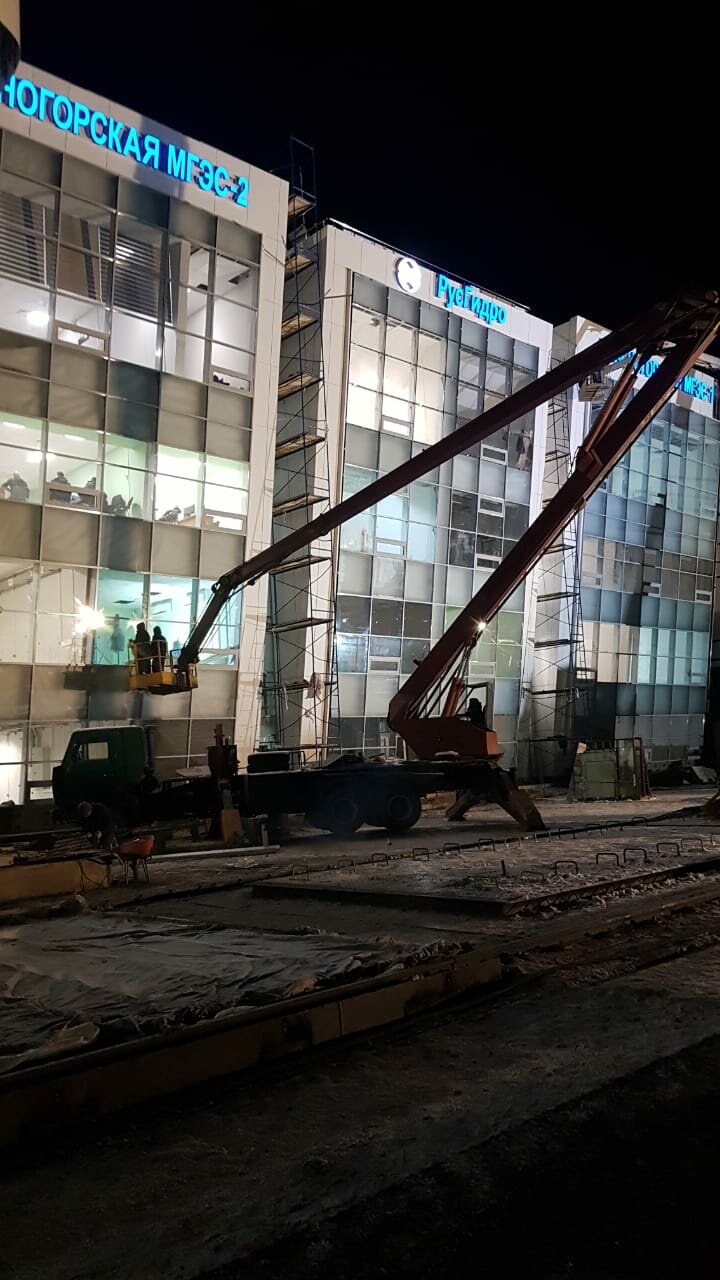 строительство, здание, кран, завод, construction building