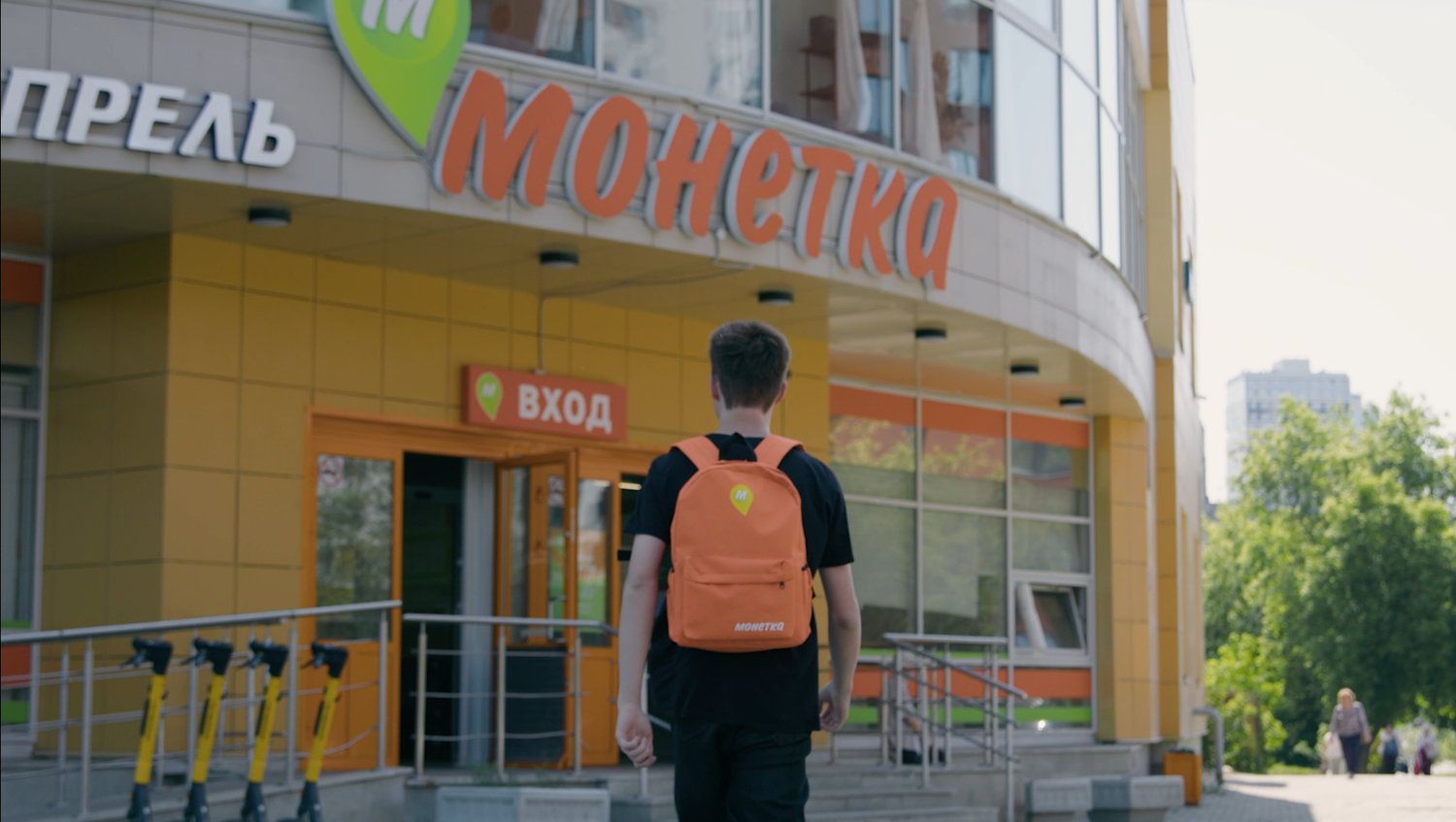 монетка, супермаркет, супермаркеты россии, карта монетка, торговые сети