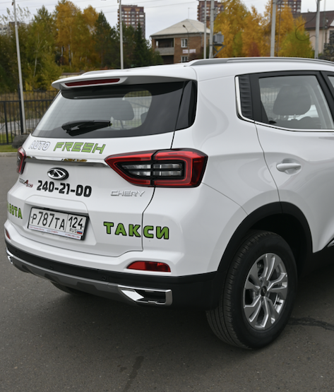 tiggo 4, chery tiggo, тигго 4, chery tiggo 4, Chevrolet TrailBlazer II