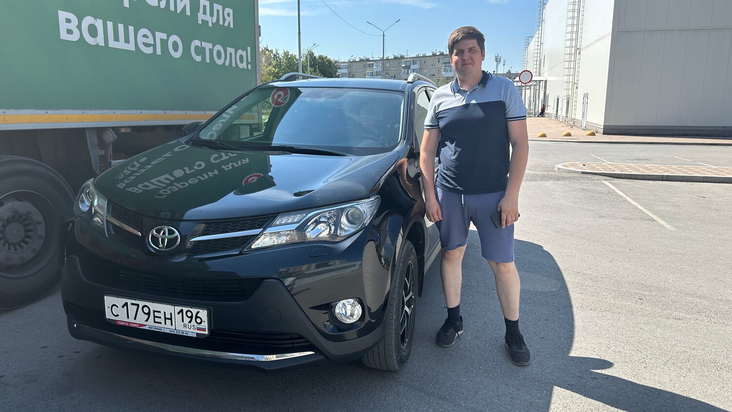 toyota rav4, toyota rav 4 2014, toyota rav 4 2013, toyota rav 4 iv, toyota rav 4 2015
