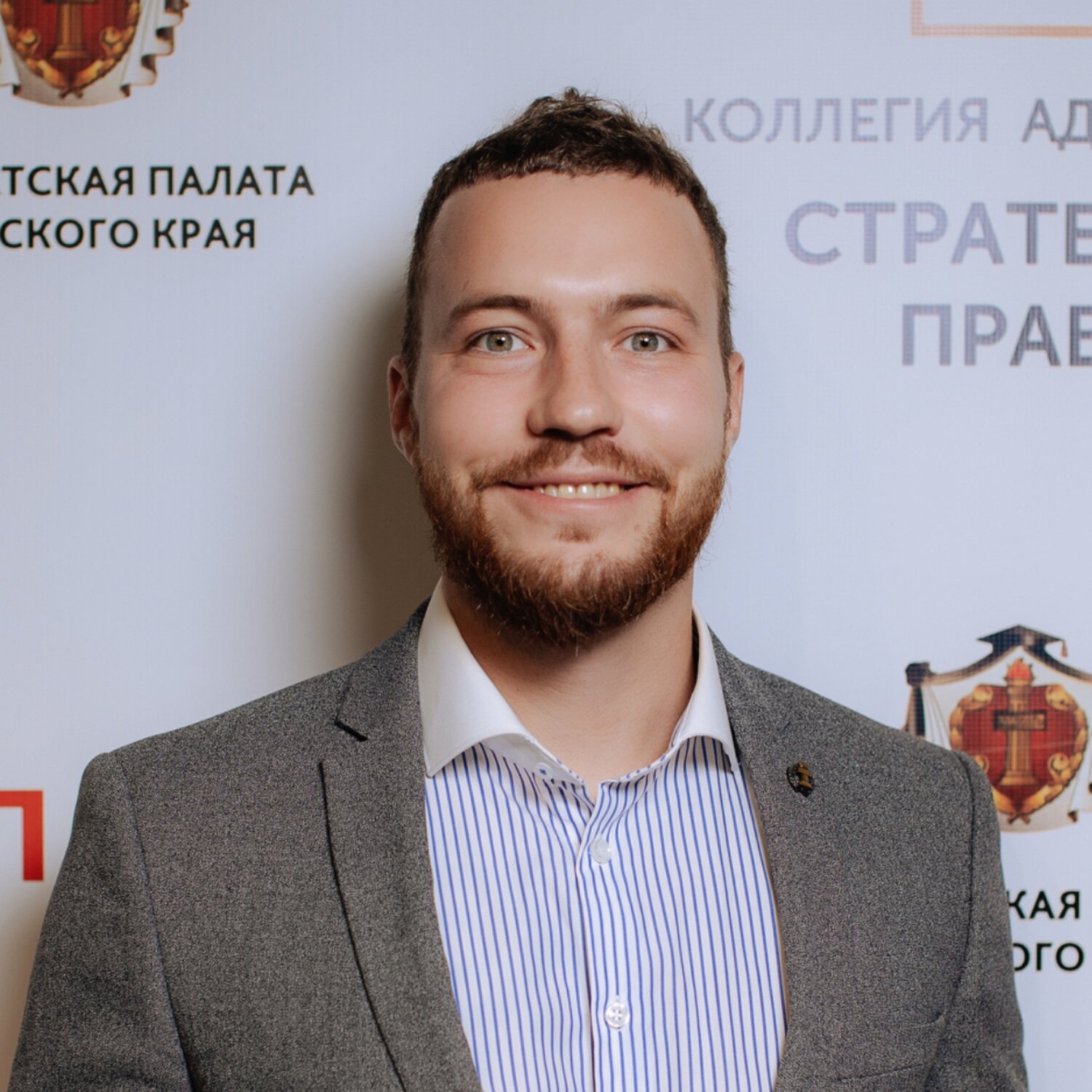 Донат Третьяков