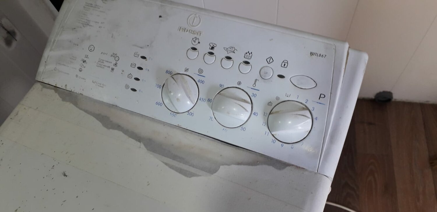 стиральная машина indesit, стиральная машина индезит, бытовая техника, индезит стиральная, вертикальная стиральная машина