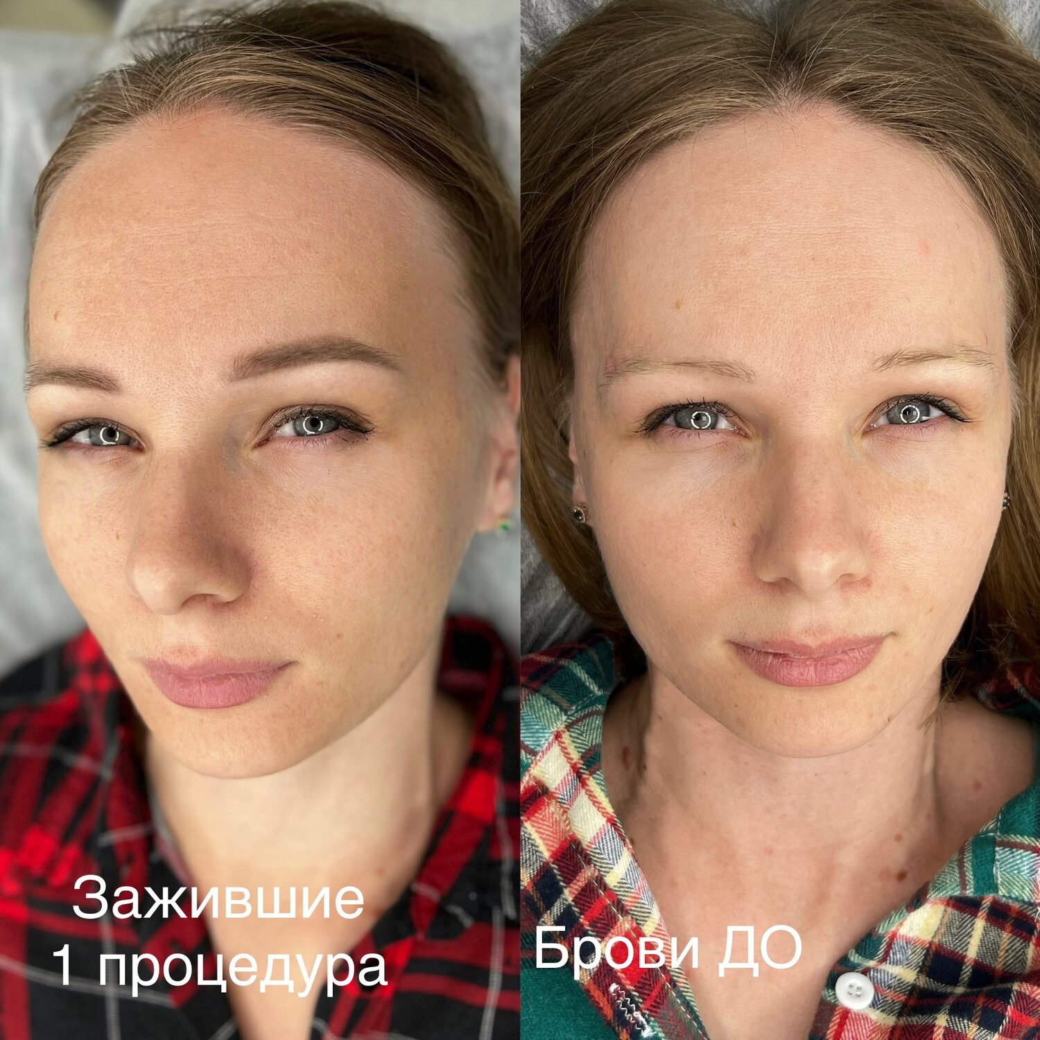 пудровое напыление бровей, напыление бровей, брови, перманентный макияж, макияж бровей