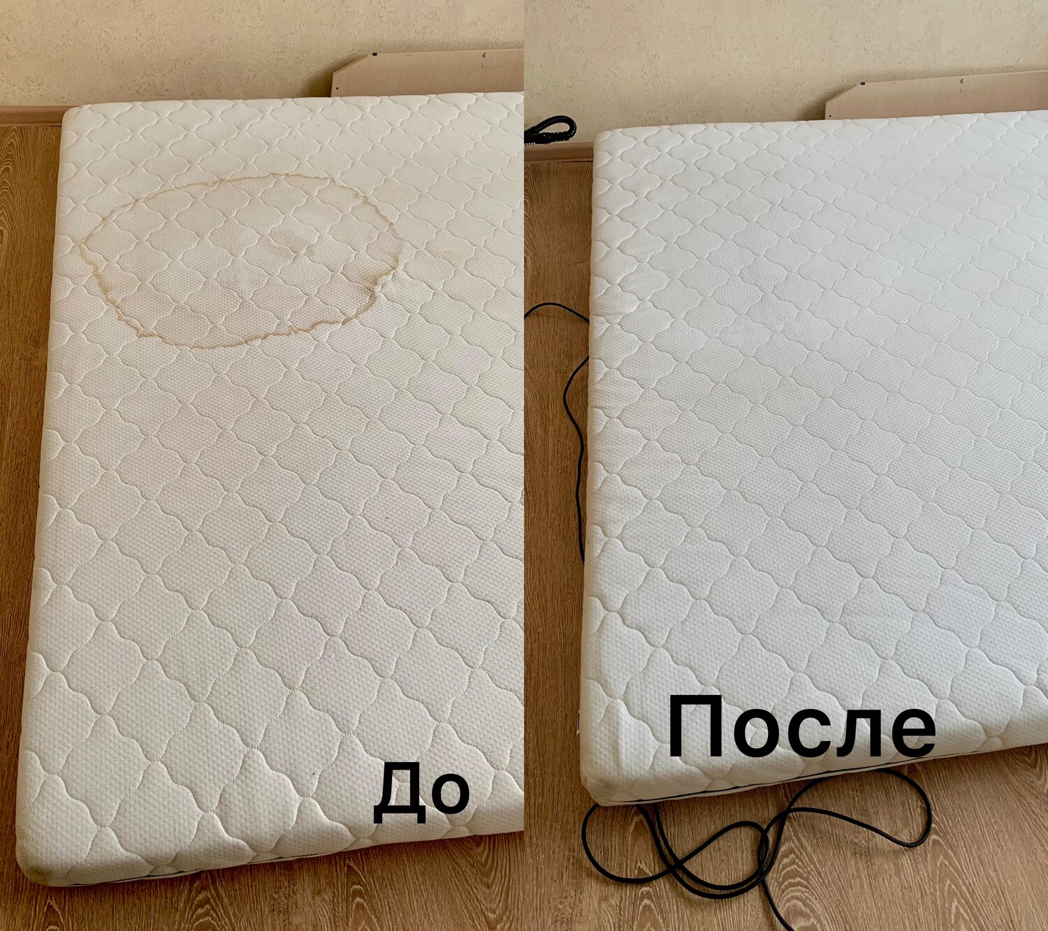 химчистка матраса, химчистка матраса на дому, химчистка, химчистка мягкой мебели, матрас