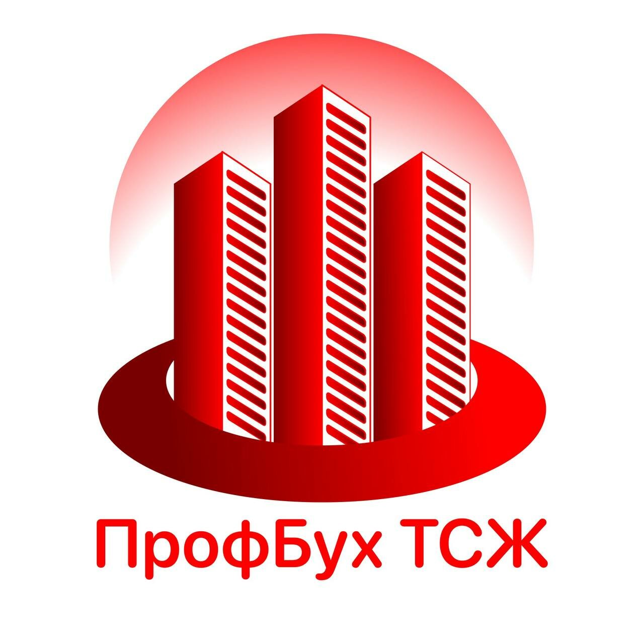 строительная компания, логотип, недвижимость, жкх, элитстрой