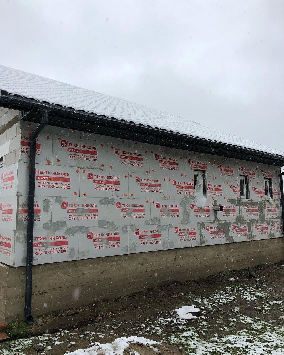 утепление дома, утеплить дом, утепление фасада дома, утеплитель для фасада, ветрозащита