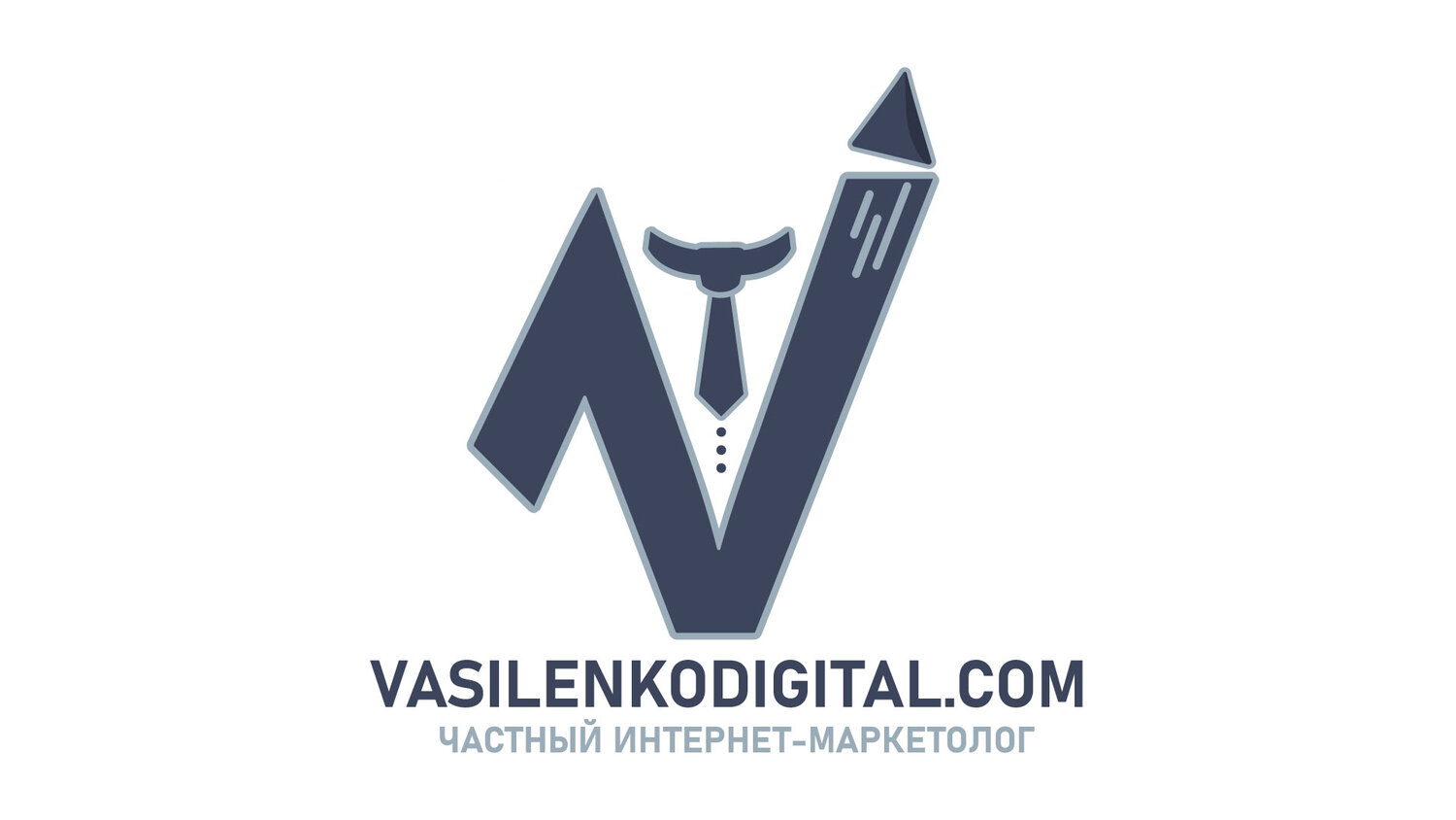 дизайн логотипа, универсальный логотип компании, logo, компания, мужчина