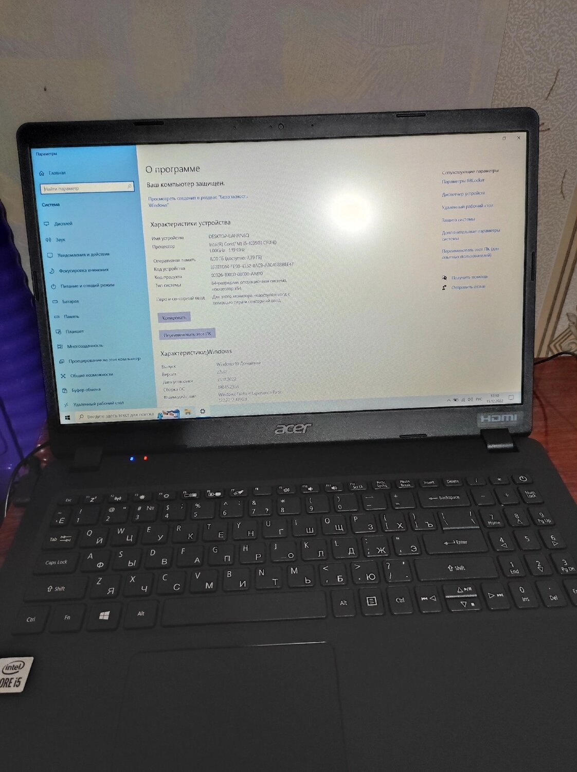 ноутбук acer, компьютер ноутбук, ноутбук acer aspire, компьютер пк, ноутбук