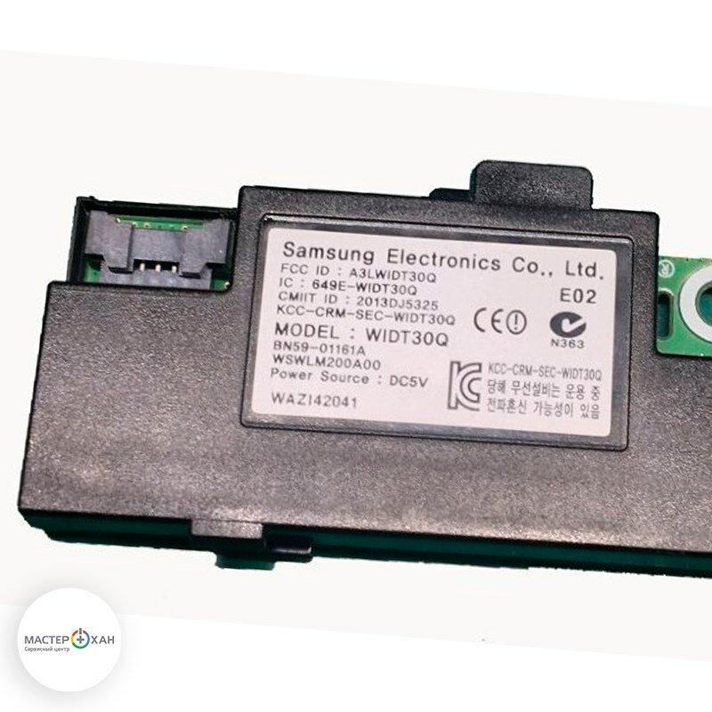 bn59-01161a, wi-fi bn59-01161a widt30q, wi fi модуль, wifiмодуль bn59-01174a widt30q wibt40a., widt30q bn59 - 01161a