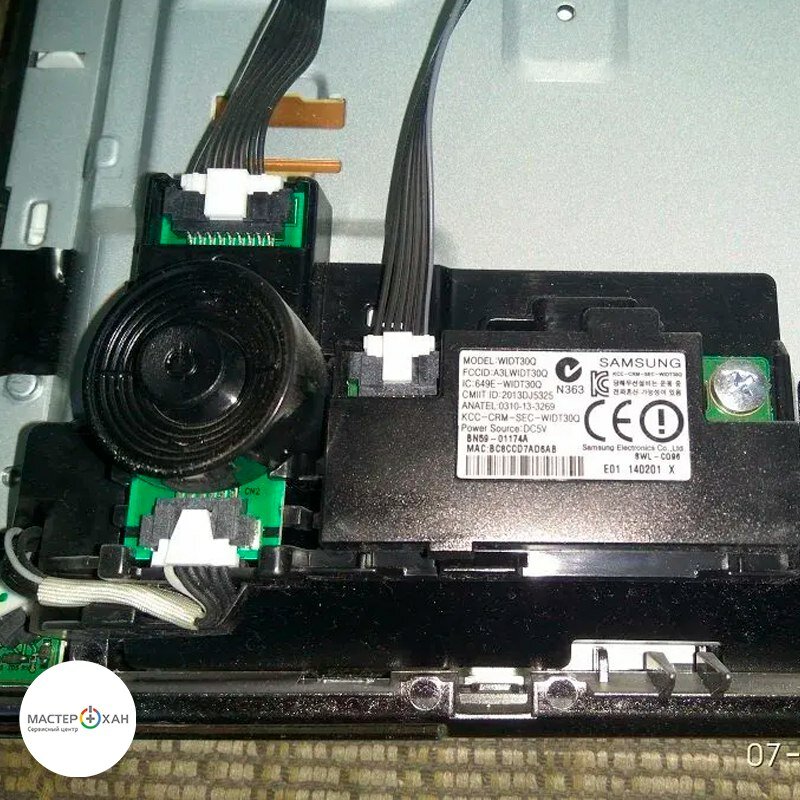 ue48h6200 wifi модуль, сетевая карта ноутбука асер 5755g, wifi модуль, lenovo z580 wifi модуль, электроника