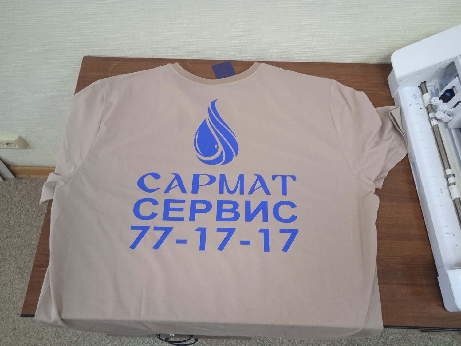 футболка газпром, логотип на футболку, фирменные футболки, футболки, футболки на заказ