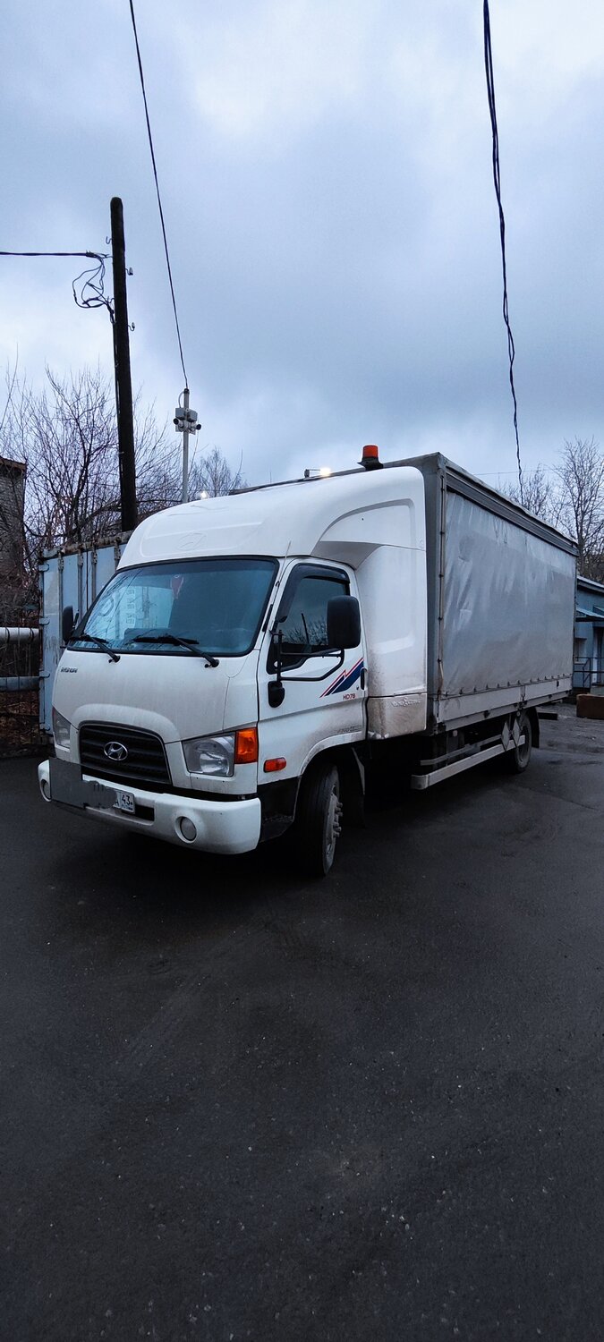 hyundai hd 78, hyundai hd, хендай 78 рефрижератор, хендай рефрижератор, hd 78 рефрижератор 3,7 тонны